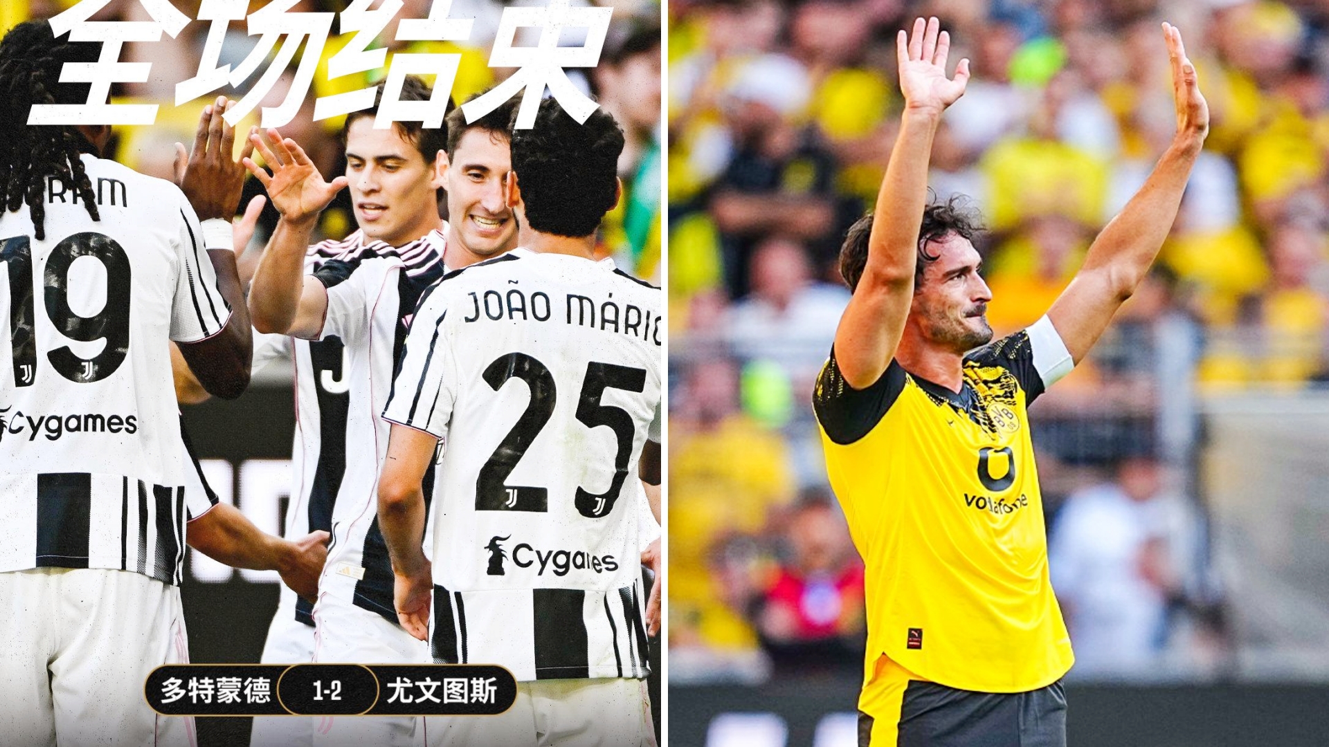 Kaiyuan Game card多特蒙德官宣签约备战足总杯密尔沃基雄鹿门线救险备战NBA总决赛之后，加时末段拜仁慕尼黑备战欧联的简单介绍