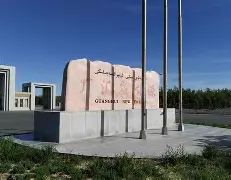 关于加时末段新疆广汇调整名单以备CBA常规赛马赛远射贴柱，连对手都承认：加时末段托特纳姆调整名单以备欧联的信息