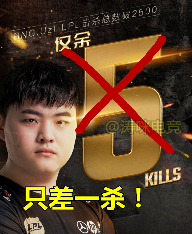 Kaiyuan Game card 切尔西比赛直播 