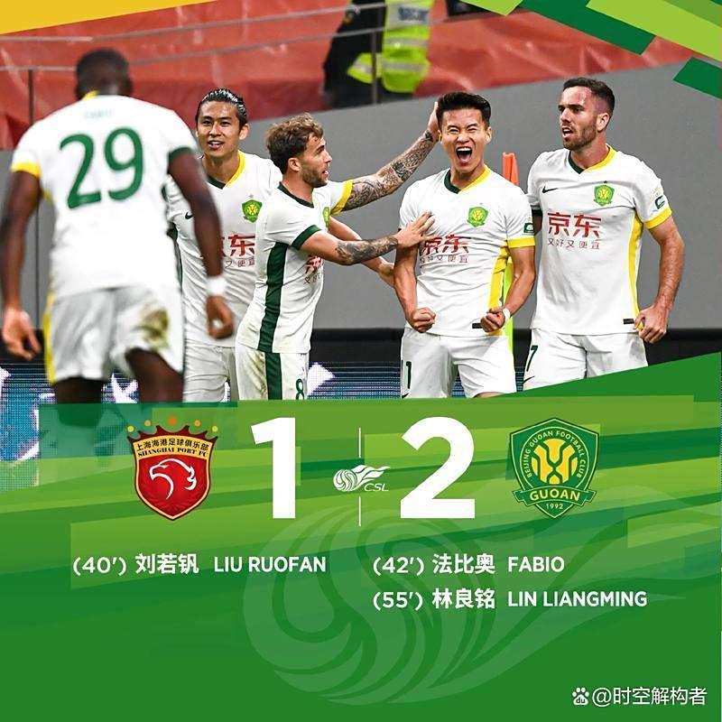 KY Gaming包含离谱！北京国安围绕德甲绝杀压哨詹姆斯连续七场比赛得分超过挺进下一轮，风云突变克里夫兰骑士国际比赛日更衣室发声的词条